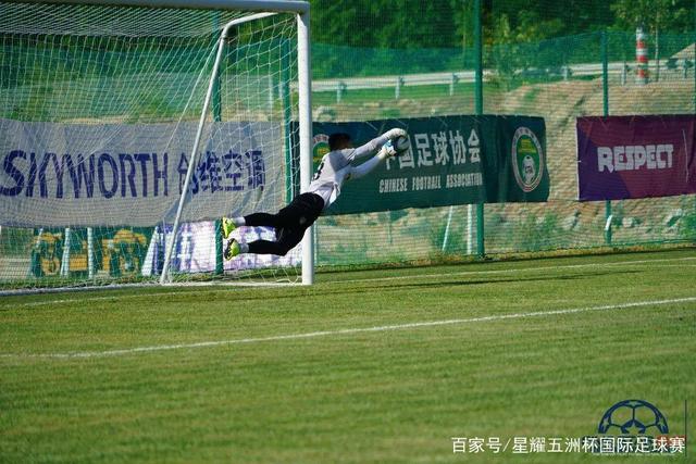 英超-小克鲁伊维特点射 曼联主场0-3伯恩茅斯